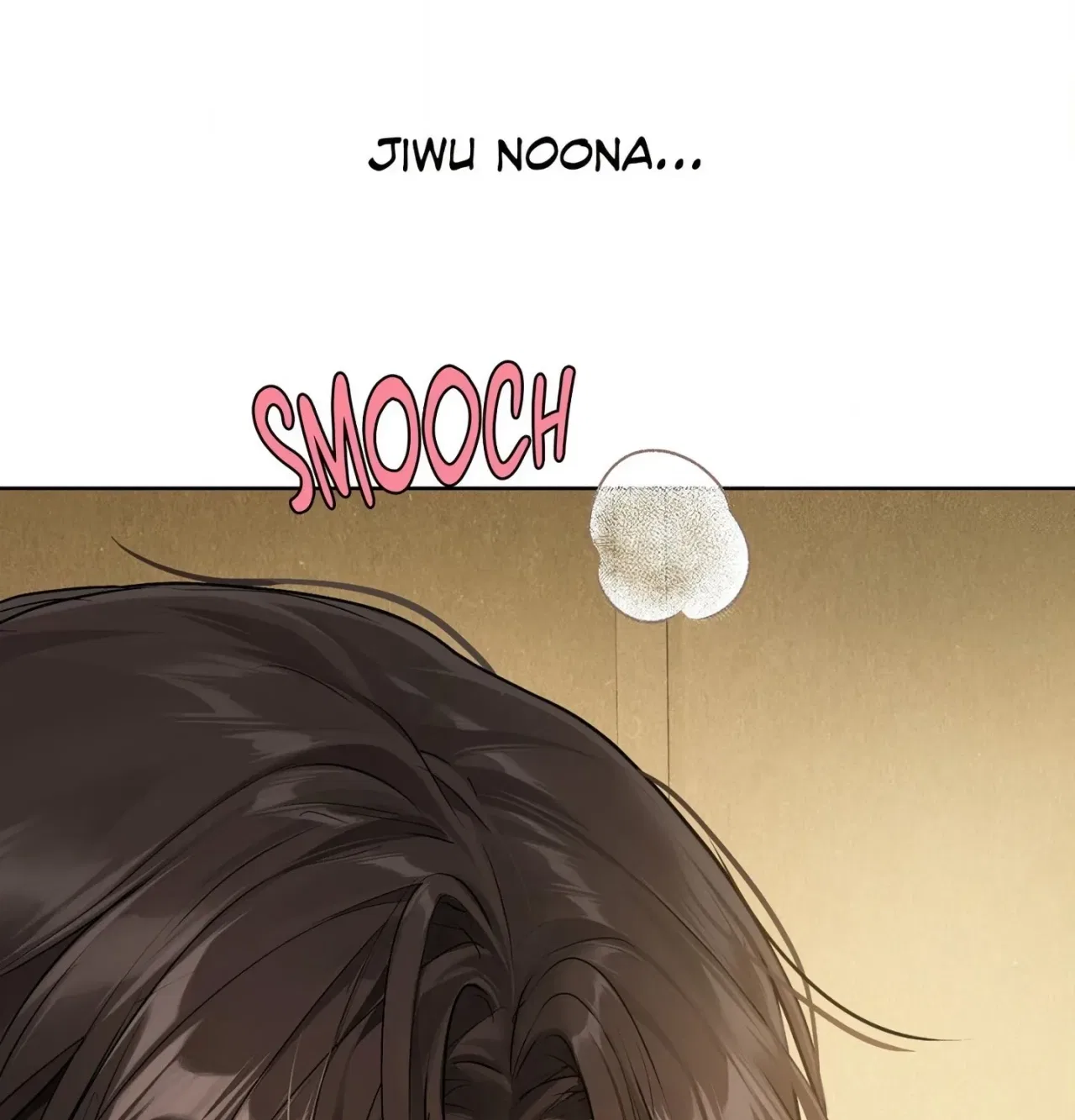 Jiwoo and Wooyeon Chapter 14 – Page 6