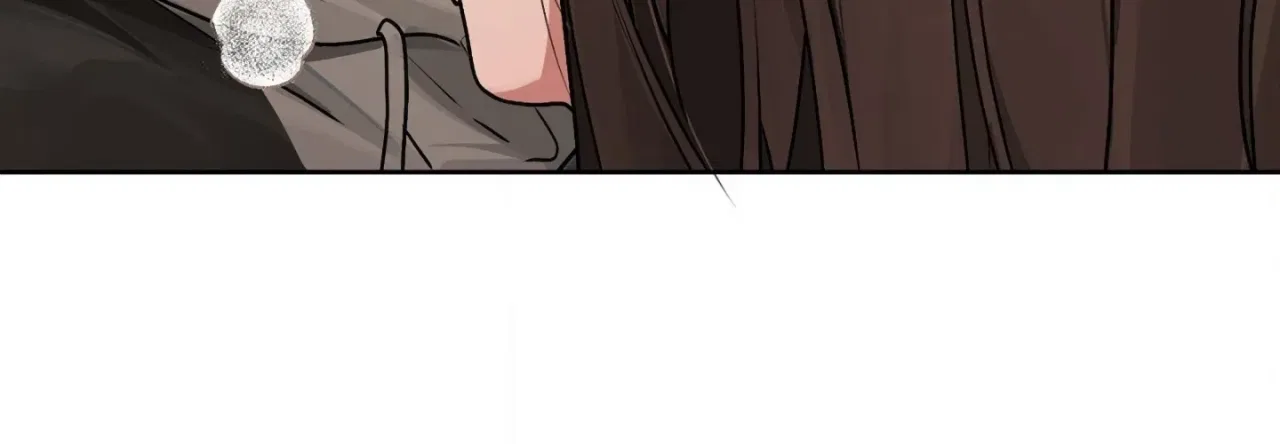 Jiwoo and Wooyeon Chapter 14 – Page 8