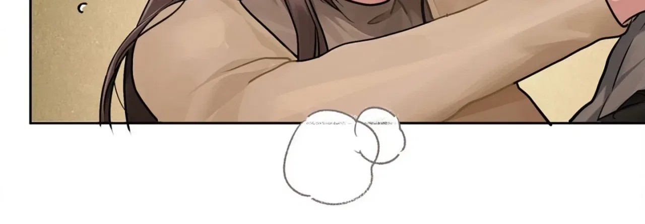 Jiwoo and Wooyeon Chapter 14 – Page 44