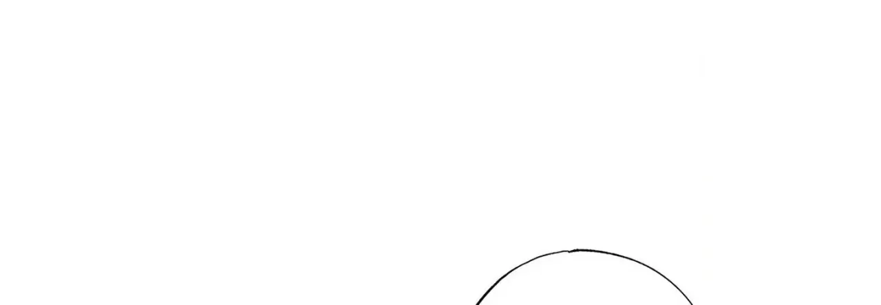 Jiwoo and Wooyeon Chapter 14 – Page 64