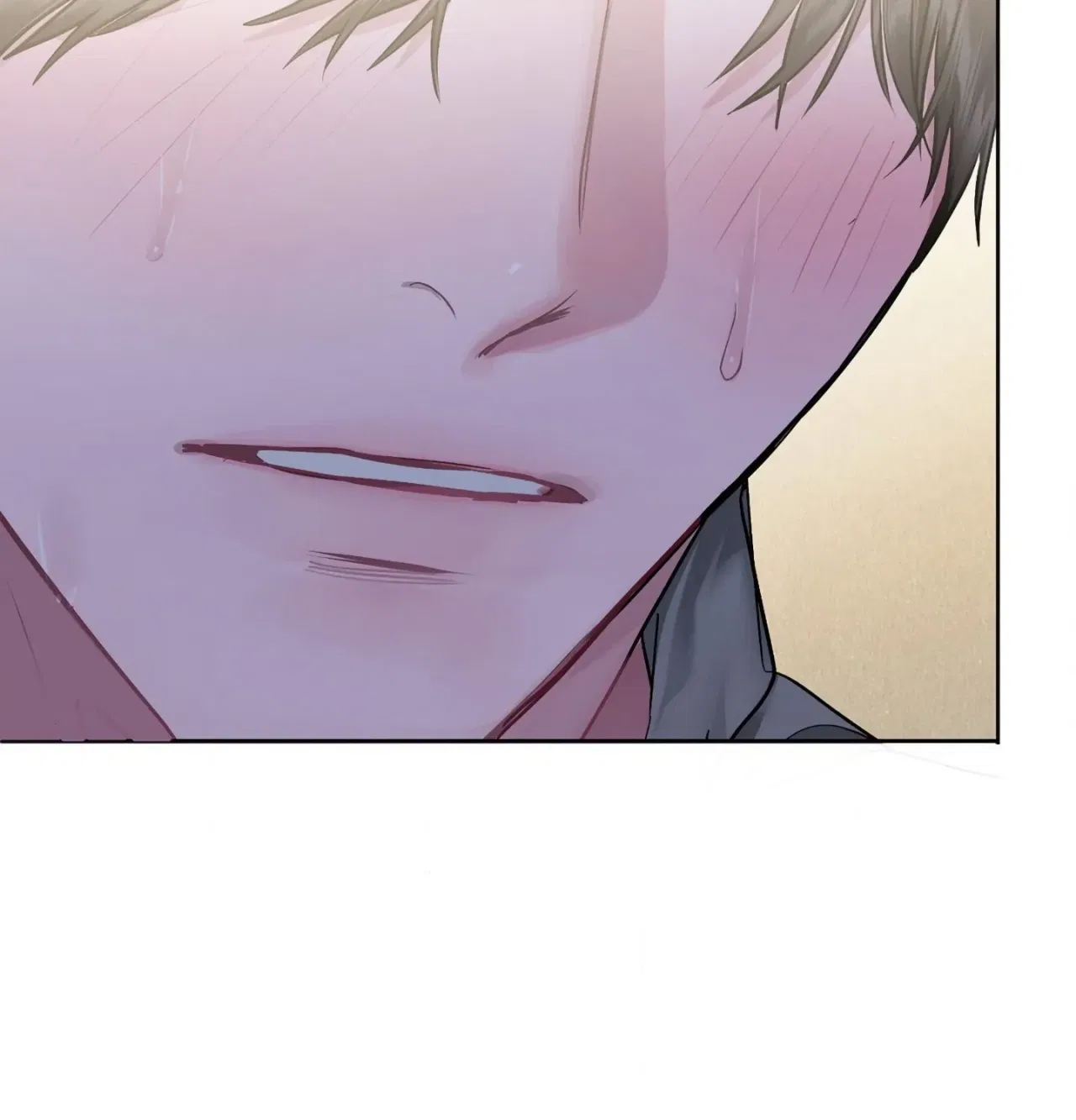 Jiwoo and Wooyeon Chapter 14 – Page 81