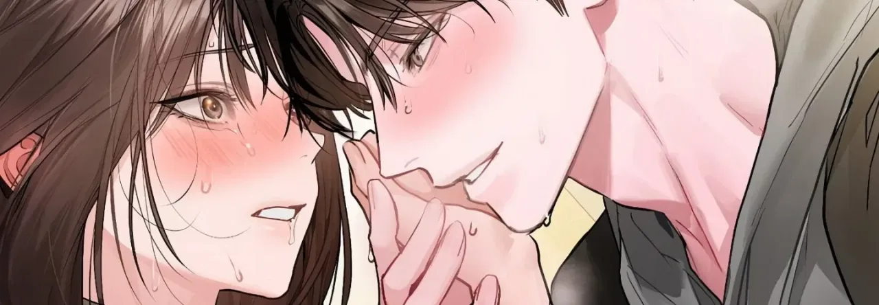 Jiwoo and Wooyeon Chapter 14 – Page 104