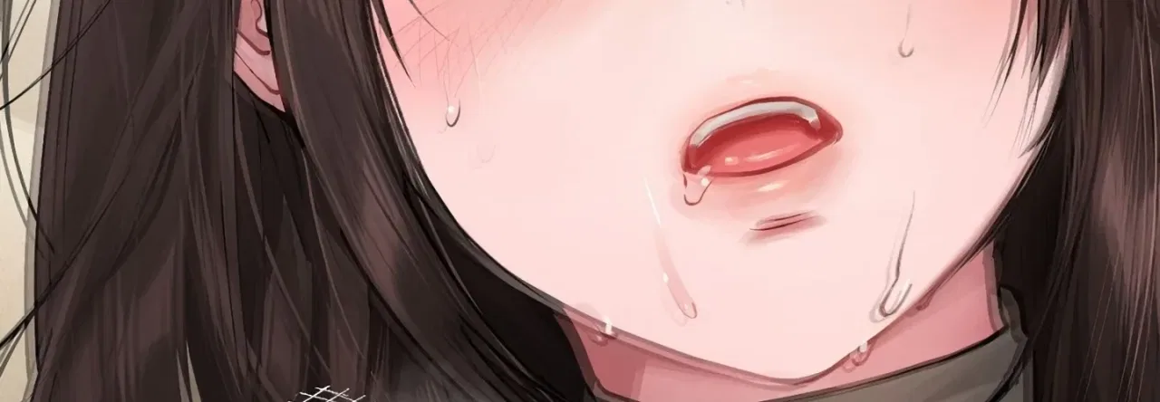 Jiwoo and Wooyeon Chapter 14 – Page 116
