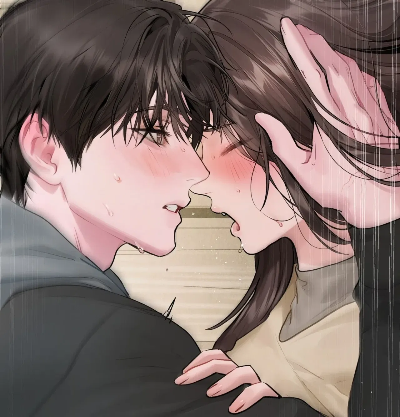 Jiwoo and Wooyeon Chapter 14 – Page 126