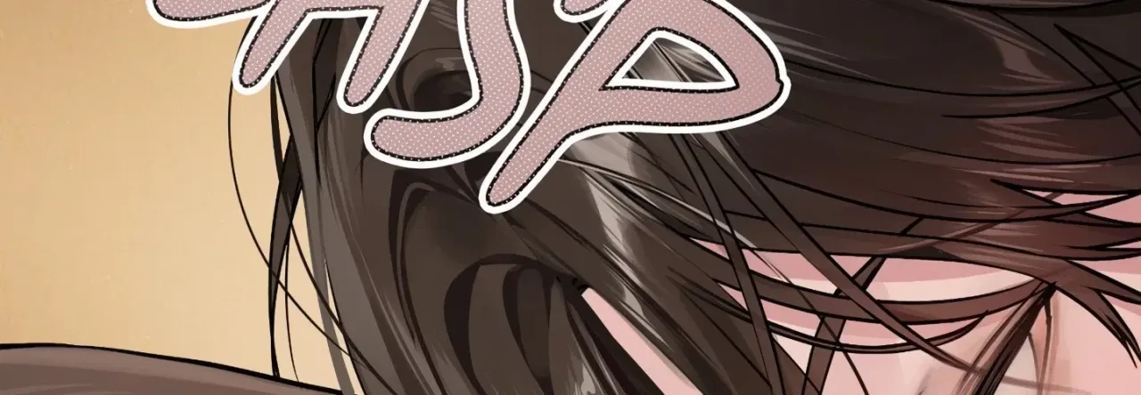 Jiwoo and Wooyeon Chapter 13 – Page 24