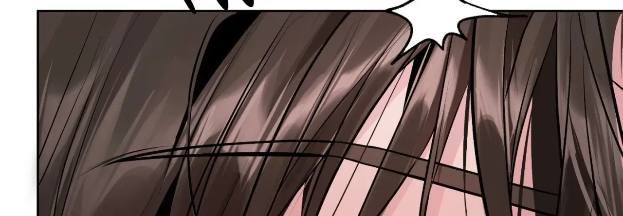 Jiwoo and Wooyeon Chapter 13 – Page 112