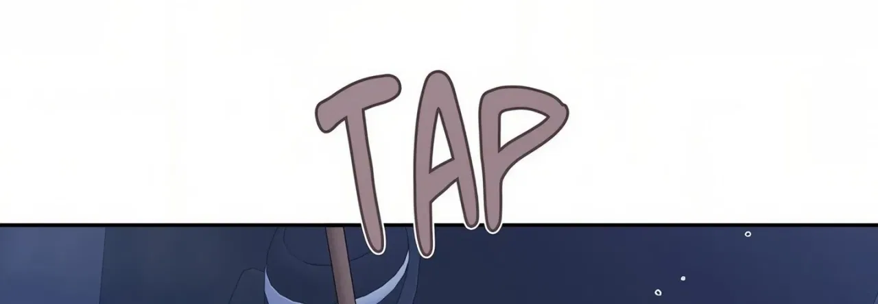 Jiwoo and Wooyeon Chapter 12 – Page 24