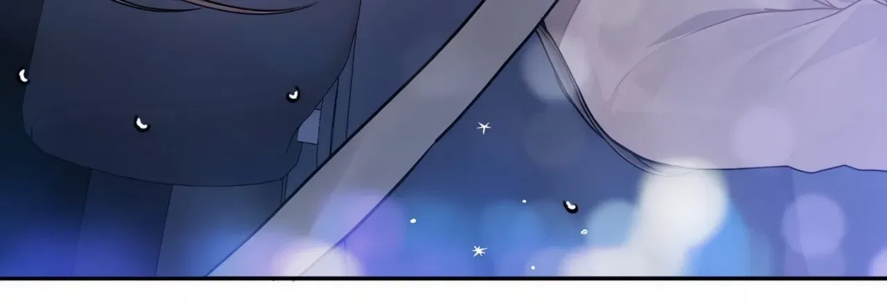 Jiwoo and Wooyeon Chapter 12 – Page 40