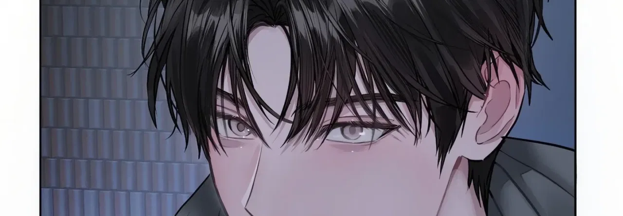 Jiwoo and Wooyeon Chapter 12 – Page 76