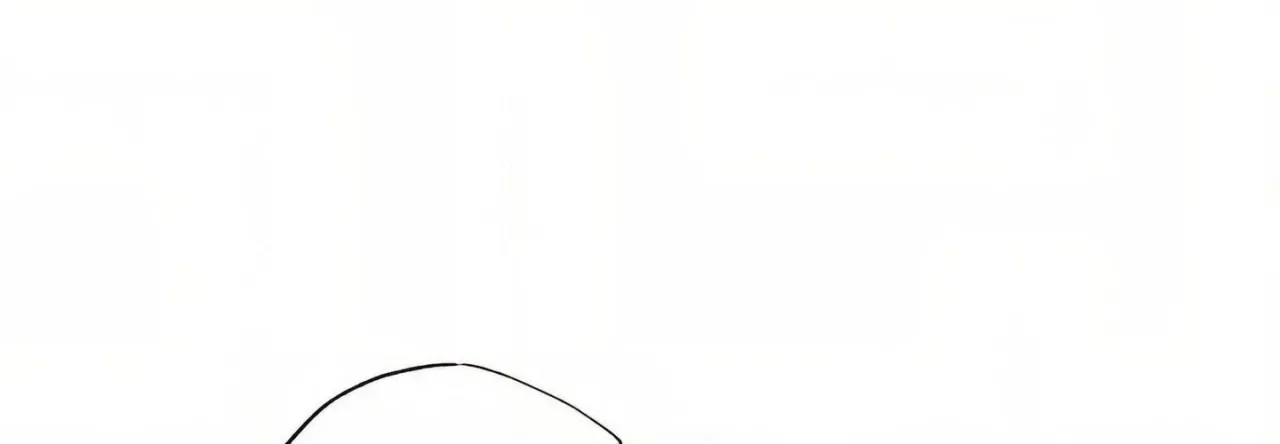 Jiwoo and Wooyeon Chapter 12 – Page 92