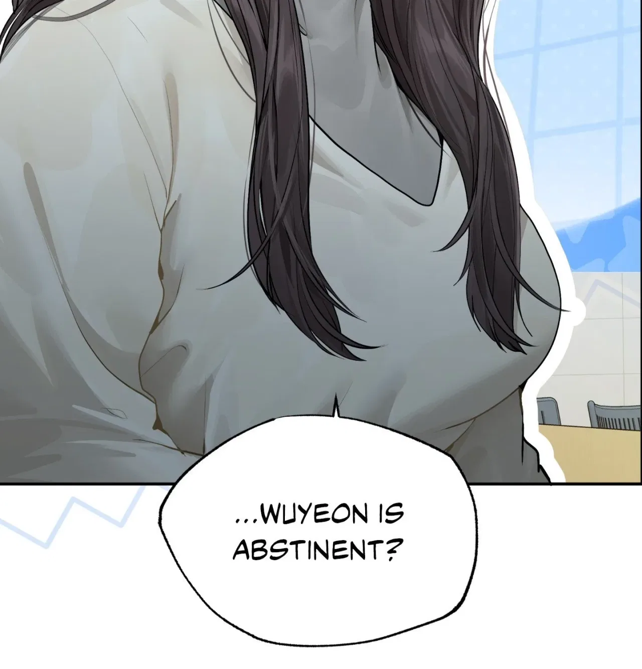 Jiwoo and Wooyeon Chapter 11 – Page 7