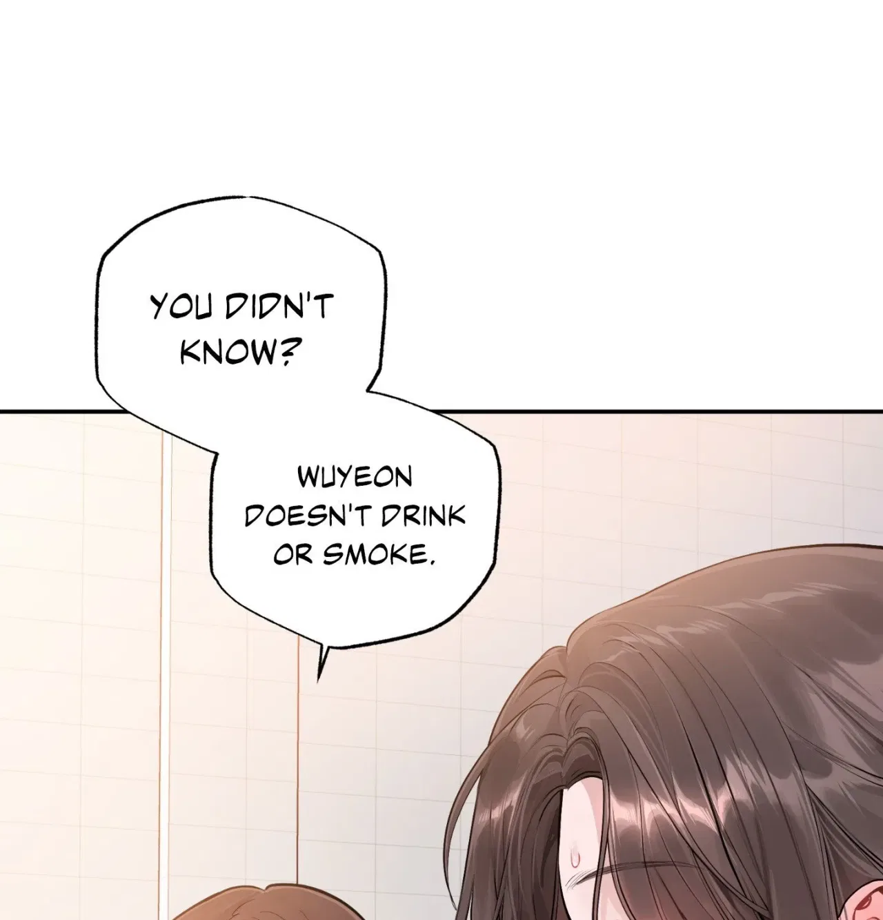Jiwoo and Wooyeon Chapter 11 – Page 9