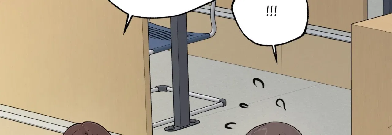 Jiwoo and Wooyeon Chapter 11 – Page 16