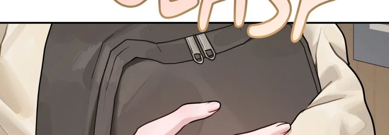 Jiwoo and Wooyeon Chapter 11 – Page 22