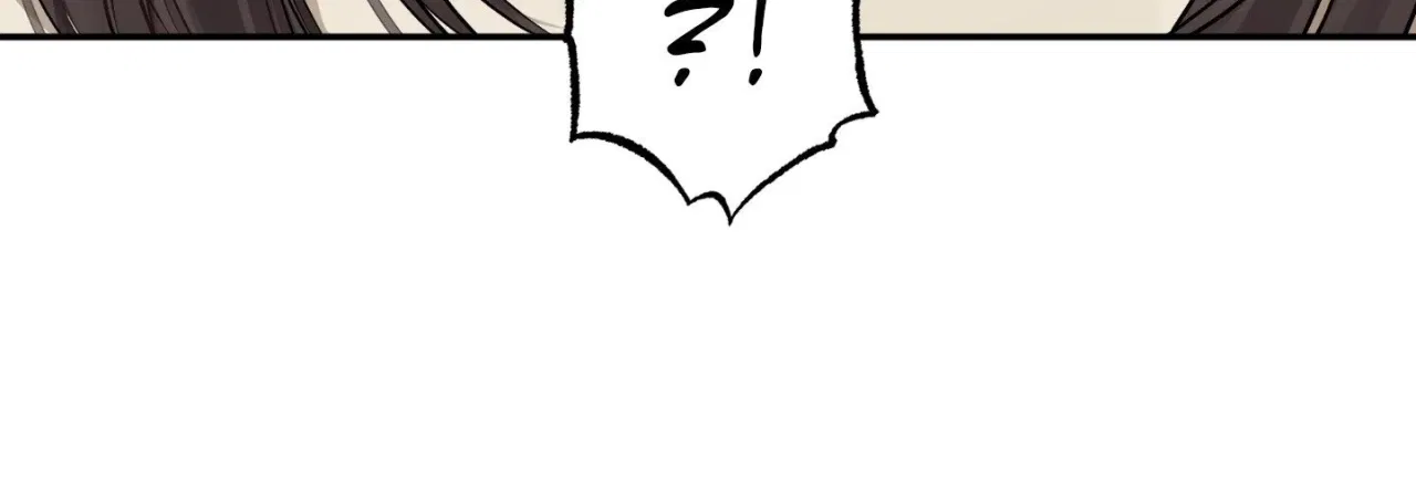 Jiwoo and Wooyeon Chapter 11 – Page 48