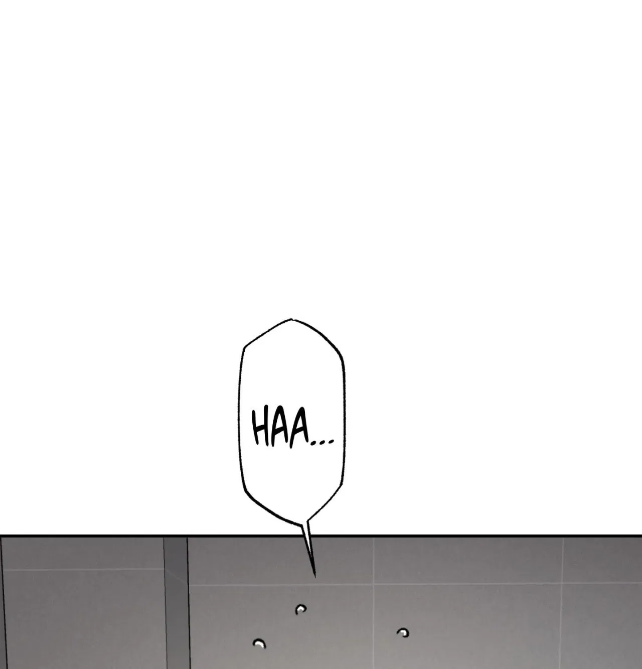Jiwoo and Wooyeon Chapter 11 – Page 79