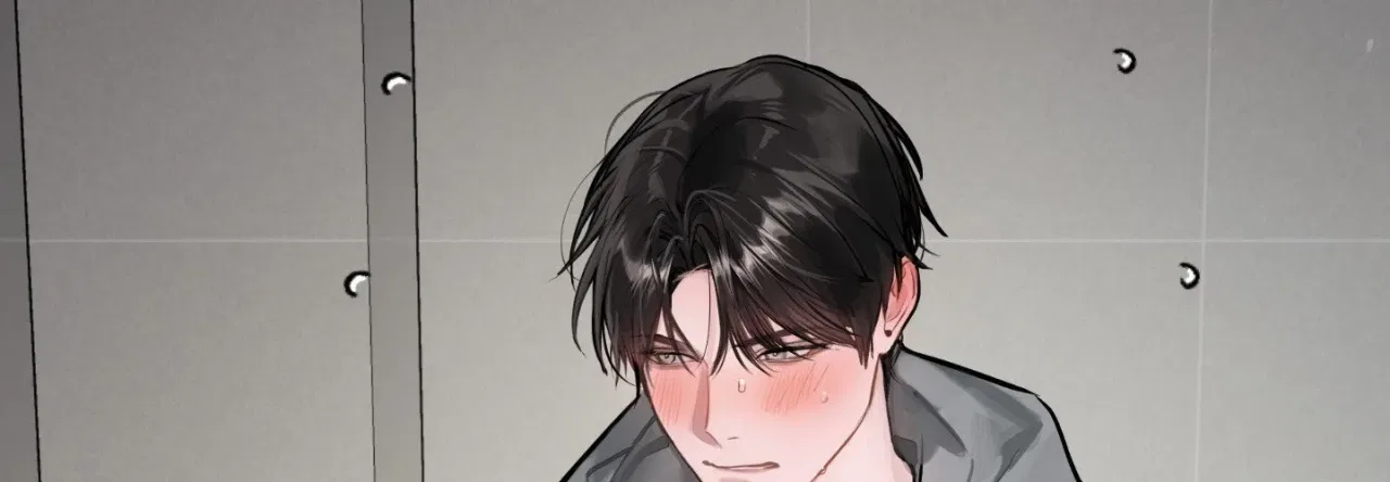 Jiwoo and Wooyeon Chapter 11 – Page 80