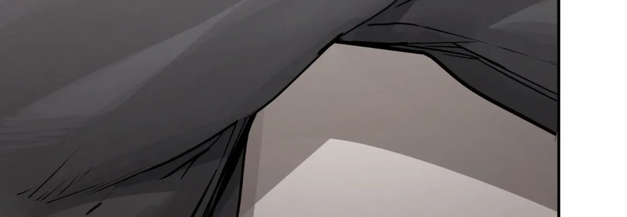 Jiwoo and Wooyeon Chapter 11 – Page 86