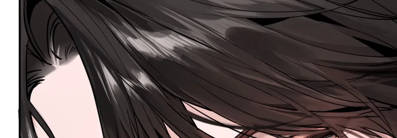Jiwoo and Wooyeon Chapter 11 – Page 88