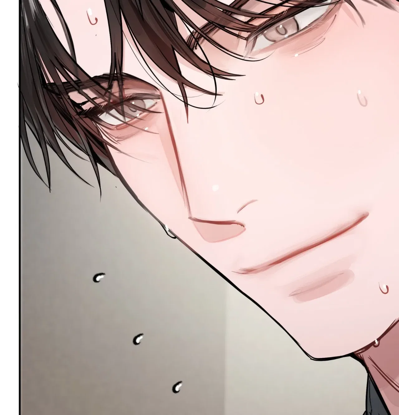 Jiwoo and Wooyeon Chapter 11 – Page 89