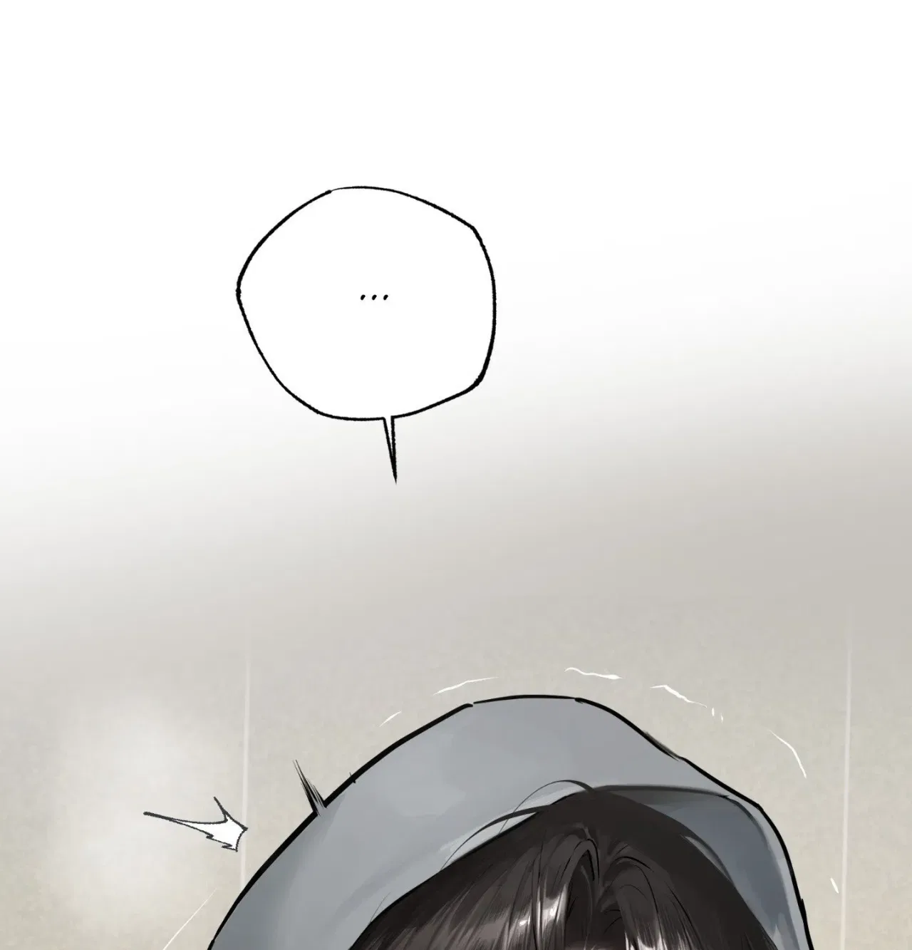 Jiwoo and Wooyeon Chapter 11 – Page 120