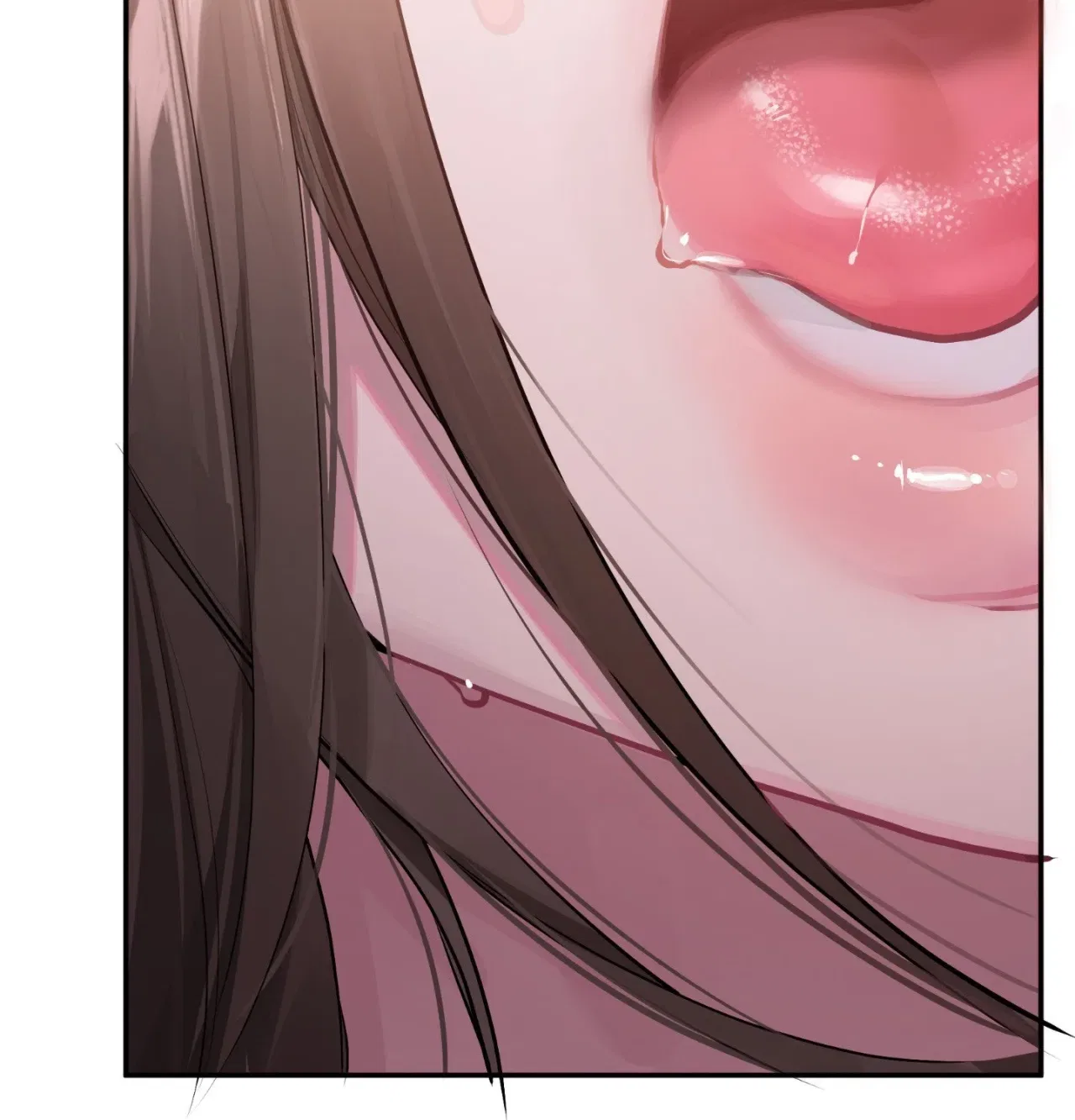 Jiwoo and Wooyeon Chapter 11 – Page 138