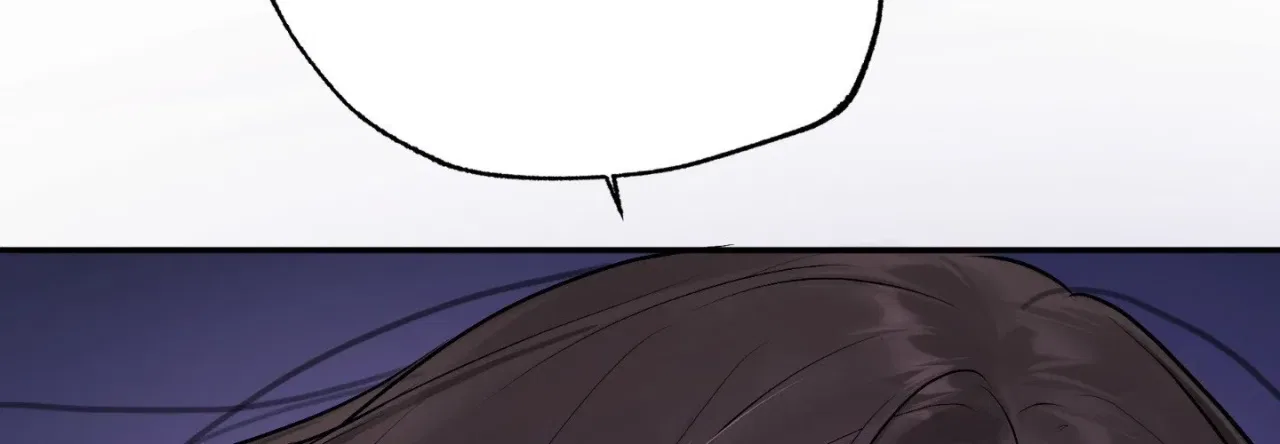Jiwoo and Wooyeon Chapter 11 – Page 152