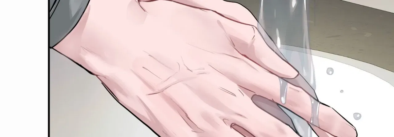 Jiwoo and Wooyeon Chapter 11 – Page 181