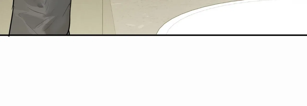 Jiwoo and Wooyeon Chapter 11 – Page 185