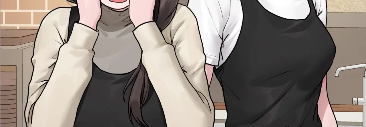 Jiwoo and Wooyeon Chapter 11 – Page 201