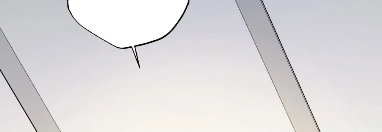 Jiwoo and Wooyeon Chapter 11 – Page 215