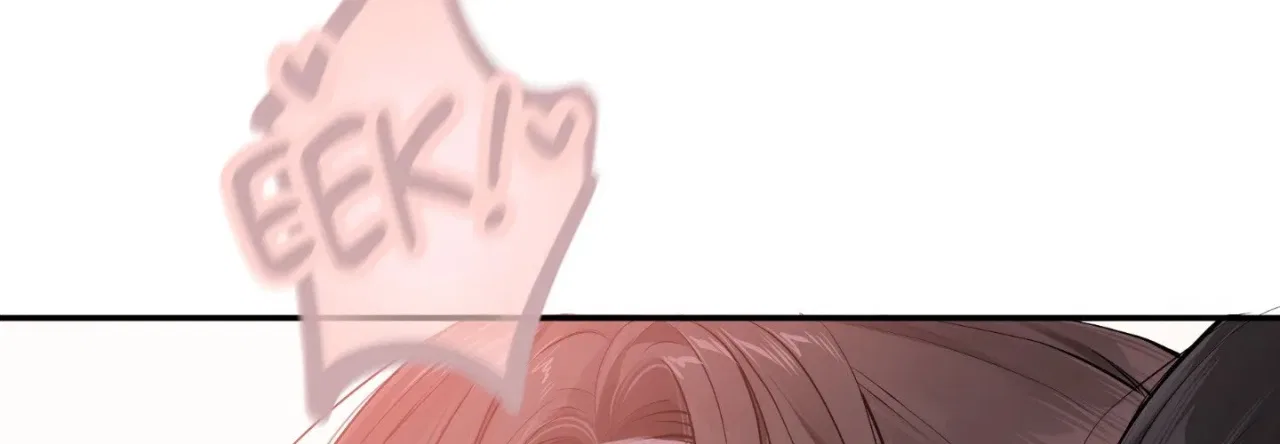 Jiwoo and Wooyeon Chapter 10 – Page 16