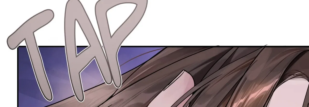 Jiwoo and Wooyeon Chapter 10 – Page 59