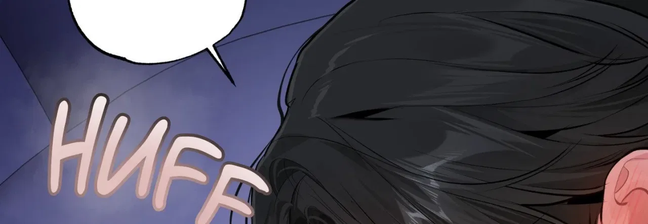 Jiwoo and Wooyeon Chapter 10 – Page 72