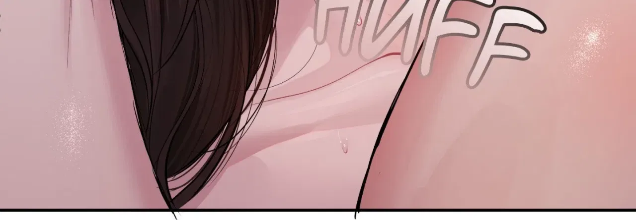 Jiwoo and Wooyeon Chapter 10 – Page 74