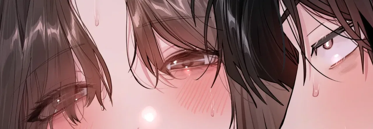 Jiwoo and Wooyeon Chapter 10 – Page 76