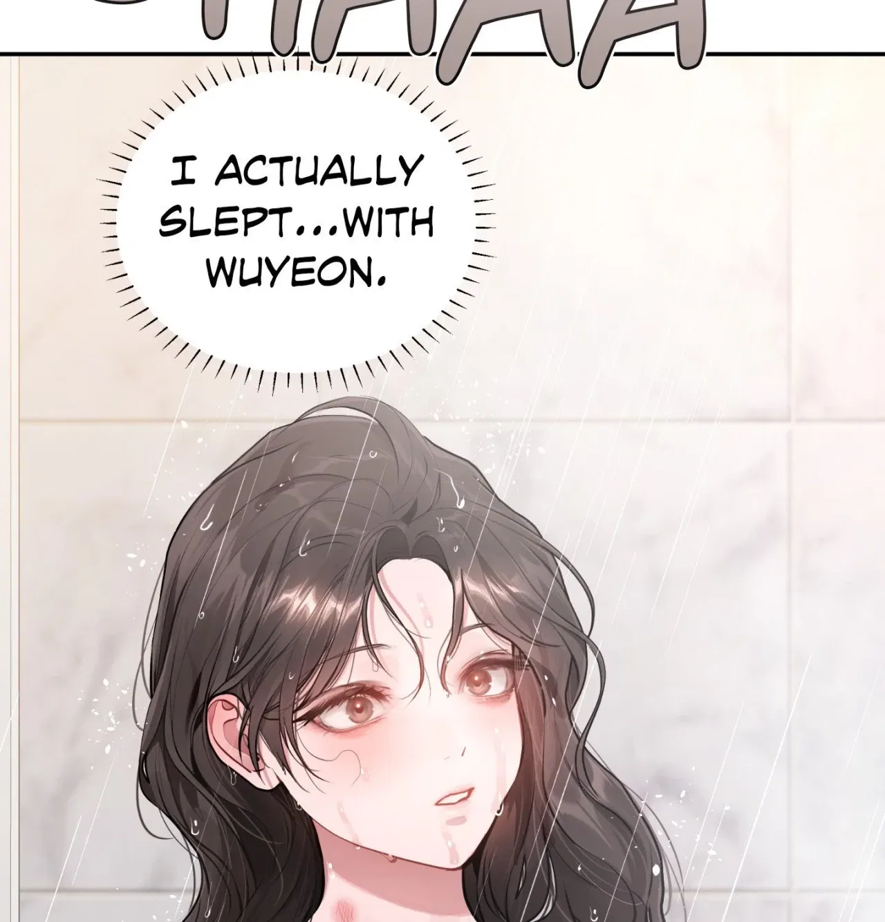 Jiwoo and Wooyeon Chapter 10 – Page 90