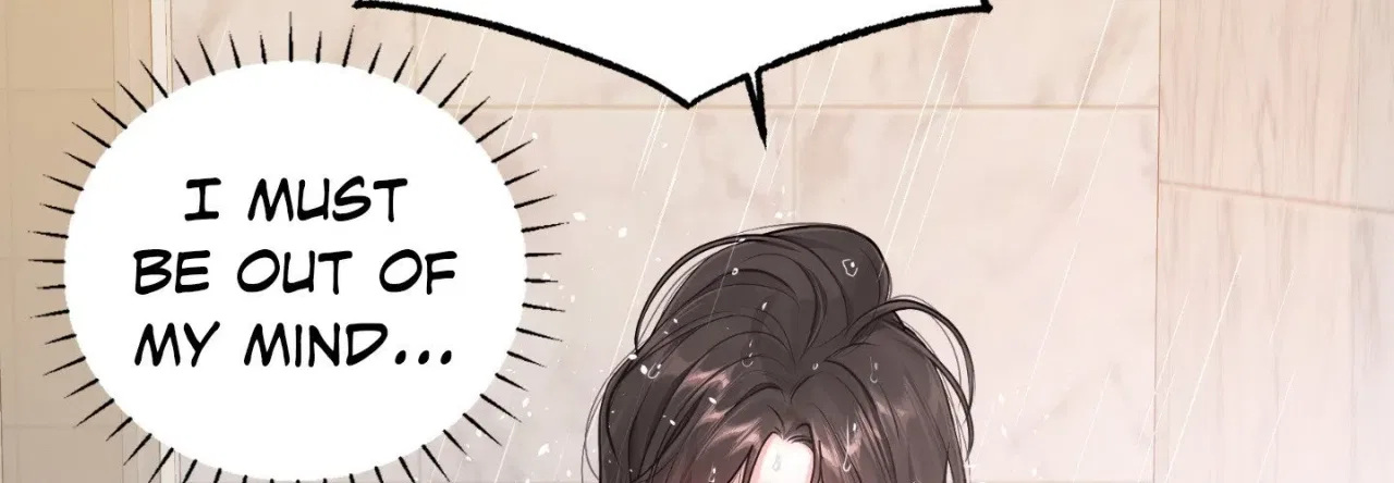 Jiwoo and Wooyeon Chapter 10 – Page 101