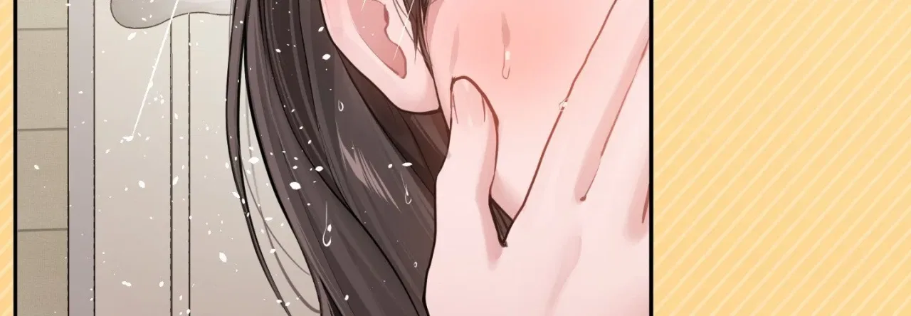 Jiwoo and Wooyeon Chapter 10 – Page 105