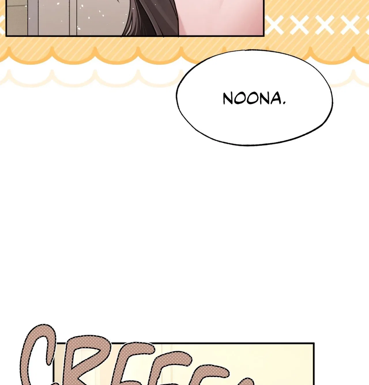 Jiwoo and Wooyeon Chapter 10 – Page 106