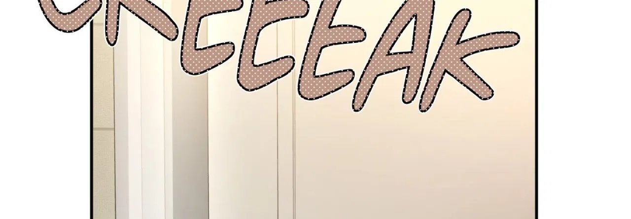 Jiwoo and Wooyeon Chapter 10 – Page 107