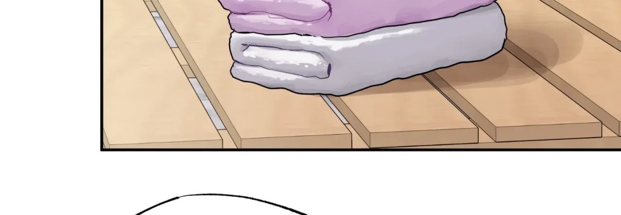 Jiwoo and Wooyeon Chapter 10 – Page 113