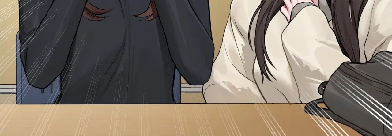 Jiwoo and Wooyeon Chapter 10 – Page 152