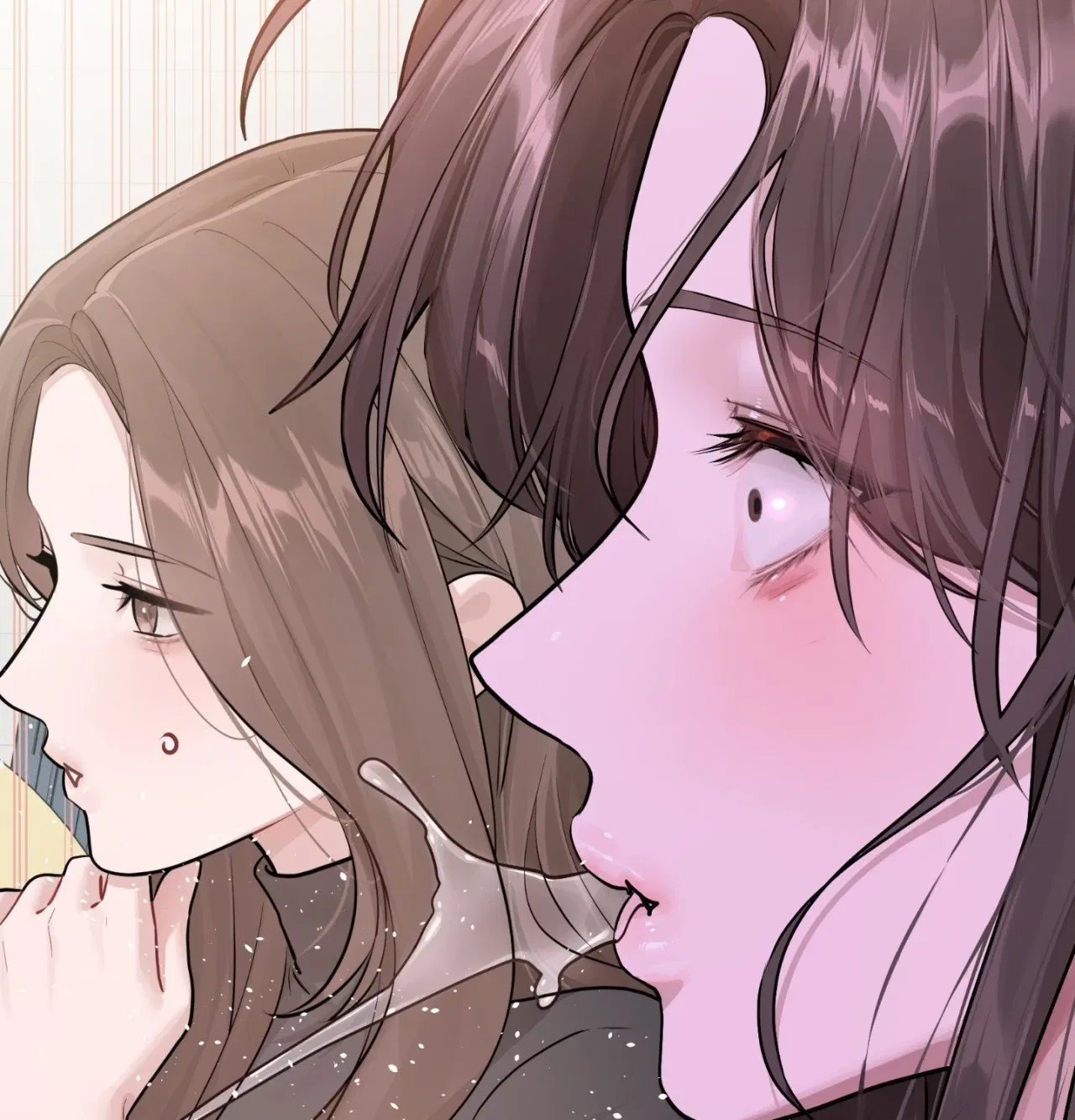 Jiwoo and Wooyeon Chapter 10 – Page 197