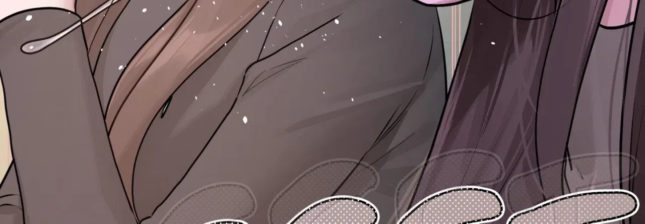 Jiwoo and Wooyeon Chapter 10 – Page 198