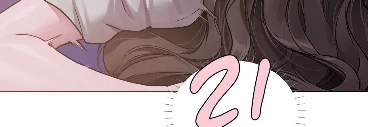 Jiwoo and Wooyeon Chapter 8 – Page 12