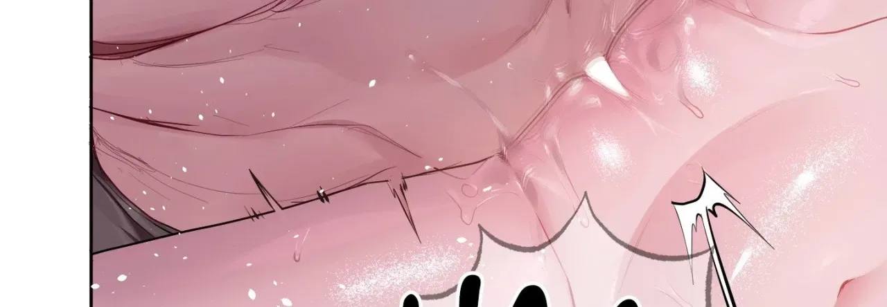 Jiwoo and Wooyeon Chapter 8 – Page 16