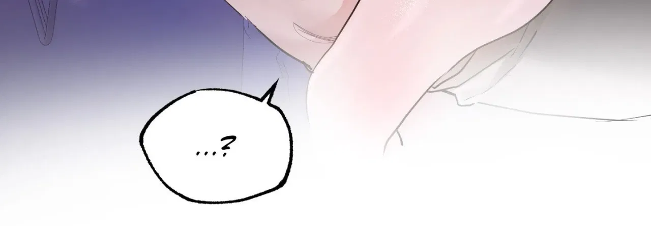 Jiwoo and Wooyeon Chapter 8 – Page 34