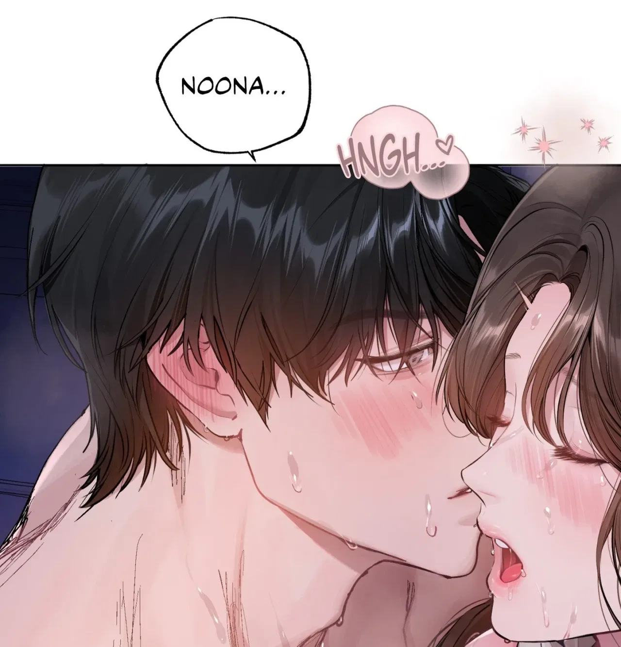 Jiwoo and Wooyeon Chapter 8 – Page 55