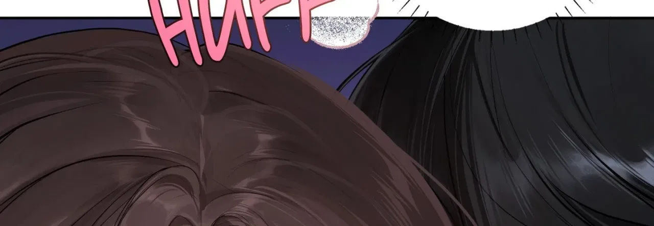 Jiwoo and Wooyeon Chapter 8 – Page 81